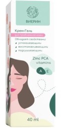Крем-гель Виерин для проблемной кожи 40 мл