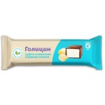 Конфеты, Голицин 30 г 24 шт Суфле птичка снежная на фруктозе коробка