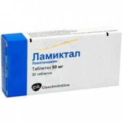 Ламиктал табл. 50 мг 30 шт.