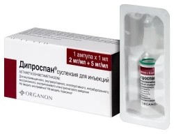 Дипроспан сусп. д/ин. 2 мг/мл+5 мг/мл 1 мл 1 шт.
