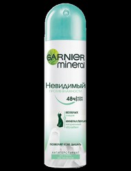 Дезодорант-антиперспирант Garnier Минерал против влажности невидимый спрей 150 мл