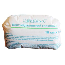Бинт гипсовый Меридиан р. 3мх10см