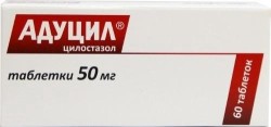 >Адуцил табл. 50 мг №60