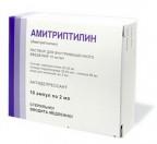 Амитриптилин, р-р для в/в и в/м введ. 10 мг/мл 2 мл №10 ампулы