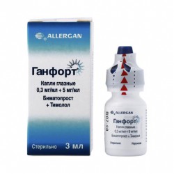 Ганфорт капли глазн. 0.3 мг/мл+5 мг/мл 3 мл 1 шт.