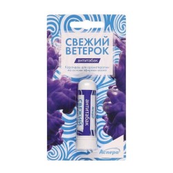 >Карандаш для ароматерапии Свежий Ветерок Антитабак 1.3 г