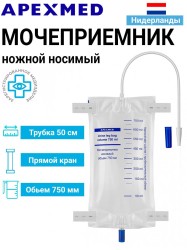 Мочеприемник носимый ножной Apexmed люкс (дополнительный порт и мягкая подкладка) 1 шт. 750 мл 50 см