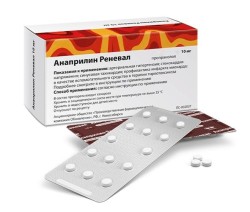 Анаприлин Реневал табл. 10 мг 56 шт.