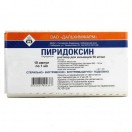 Пиридоксин, р-р д/ин. 50 мг/мл 1 мл №10 ампулы