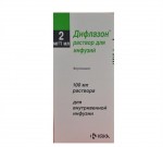 Дифлазон, раствор для инфузий 2 мг/мл 100 мл 1 шт флаконы