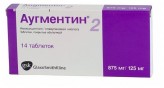 Аугментин, табл. п/о пленочной 875 мг+125 мг №14