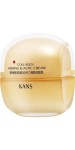 Крем для лица, Kans (Канс) 50 г для стимуляции коллагена и эластичности укрепляющий