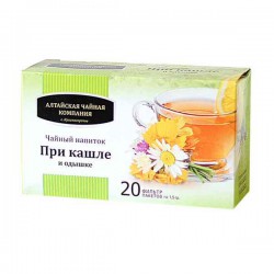 Чайный напиток, Алтай Флора ф/пак. 1.5 г №20 при кашле и отдышке