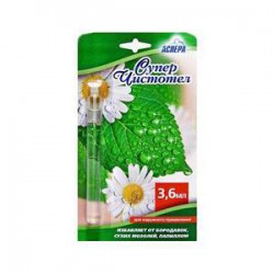 Суперчистотел 3.6 мл