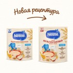 Каша молочная, Nestle (Нестле) 250 г мультизлаковая яблоко и банан с 6 мес