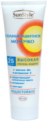 >СанСтайл SPF 25 Молочко солнцезащитное 125 мл