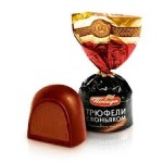 Конфеты, 3 кг Трюфели с коньяком