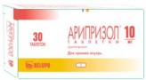 Арипризол, табл. 10 мг №30