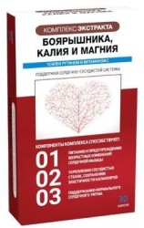 >Комплекс экстрактов боярышника калия и магния капс. №30