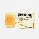 Диклофенак-Альтфарм, супп. рект. 100 мг №10