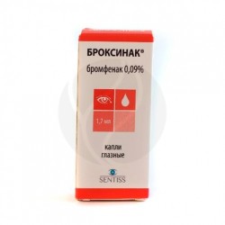 Броксинак, капли глазные 0.09% 2.5 мл 1 шт флакон