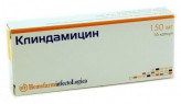 Клиндамицин, капс. 150 мг №16