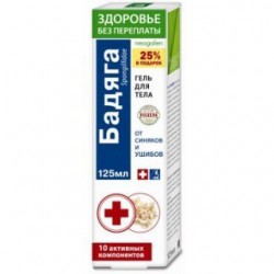 Гель для тела Неогален бадяга 125 мл