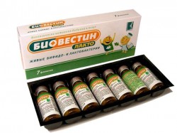 Биовестин-лакто 7 шт. 12 мл