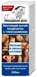 Крем для тела, Лошадиная доза 75 мл концентрированный хондроитин глюкозамин