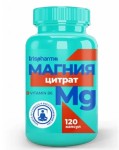 Магния цитрат + В6, Irispharma (Ирисфарма) капсулы 120 шт