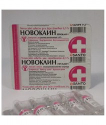 Новокаин р-р д/ин. 0.5% 2 мл 10 шт.