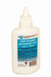 Хлоргексидина биглюконат дезинфицирующее средство 1 шт. р-р 0.05% 100 мл