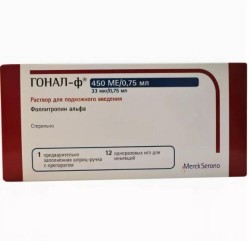 Гонал-Ф р-р для п/к введ. 450 МЕ/0.75 мл (33 мкг/0.75 мл), 0.75 мл 1 шт.