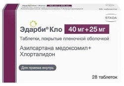 Эдарби Кло табл. п/о пленочной 40 мг+25 мг 28 шт.