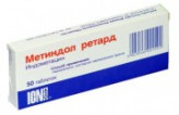 Метиндол ретард, табл. пролонг. 75 мг №50