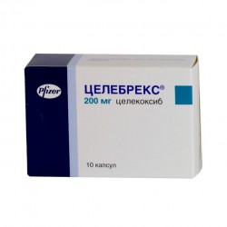 Целебрекс по цене от 497,00 рублей, купить в аптеках Новосибирска, капс. 200 мг №10 Целекоксиб