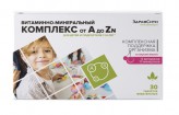 Витаминно-минеральный комплекс от А до Zn для детей 7-14 лет, ЗдравСити табл. жев. 900 мг №30