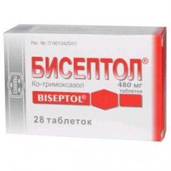 Бисептол табл. 480 мг 28 шт.