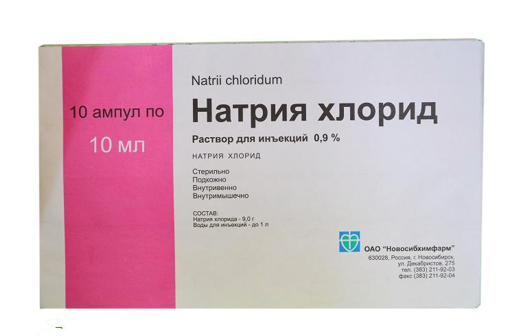 10 хлористого натрия. Натрия хлорид 0,9% 10мл. №10 р-р д/ин. Амп. /Гротекс/. Натрия хлорид р-р для ин. 0,9% 10мл №10. Раствор для инъекций натрия хлорид 10 мл. Натрия хлорид амп. 0,9% 10мл.№10 Фармасинтез.