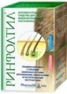 Ринфолтил, табл. 850 мг №60