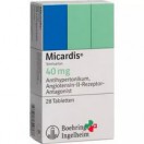 Микардис, табл. 40 мг №28