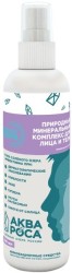 Тоник, АкваРоса 200 мл 0.9% минеральный для всех типов кожи