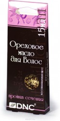 Масло для волос, 15 г 3 шт Ореховое против сечения