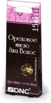 Масло для волос, Ореховое против сечения 15 г №3