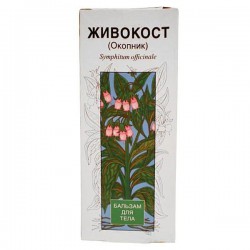Бальзам для тела Живокост муравьиный спирт 75 мл