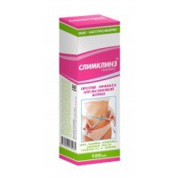 Бальзам для тела Слимклинз антицеллюлитный 100 мл