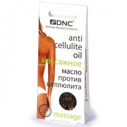 Масло массажное против целлюлита 45 мл