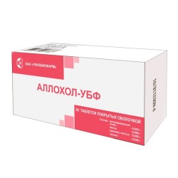 Аллохол-УБФ табл. п/о 50 шт.