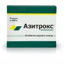 Азитрокс, капс. 500 мг №3