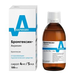 >Бромгексин-Акрихин сироп 4 мг|5 мл 100 мл №1 в комплекте с ложкой мерной